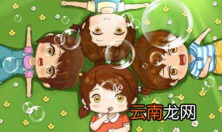 洗洁精吹泡泡的实验原理 是什么呢