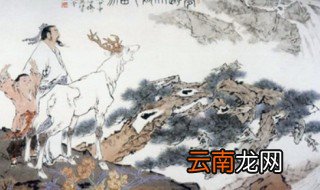 梦游天姥吟留别第二段怎么分层 共分多少个层次