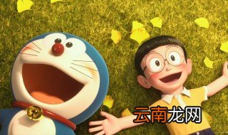 多啦a梦修理绷和破坏绷是哪一集 多啦a梦介绍