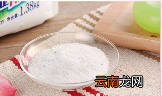 洗衣粉灭蟑螂的方法是什么 怎么用呢