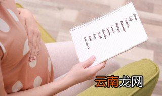好听不腻的名字 好听不腻的名字推荐