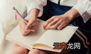 好听不俗的名字推荐 好听不俗的名字推荐有哪些