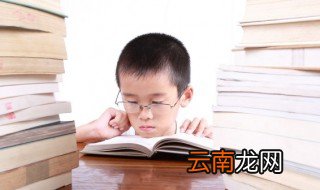 不常见好听的名字 好听又不常见的名字