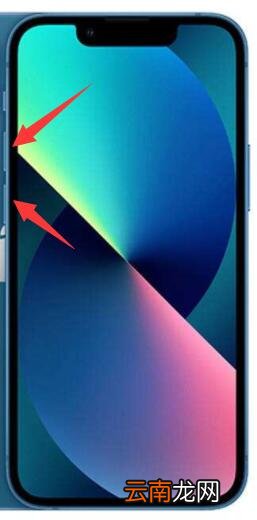 iPhone11一直显示白iPhone怎么办