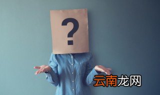 甄铁是什么材质 臻铁锅是什么材料