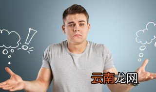 国家免费发放的节育环是什么材质 节育环是什么材质
