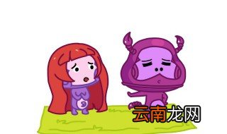 家里放什么能驱赶蝎子 家里放什么可以驱赶蝎子