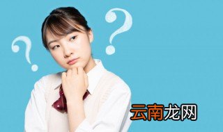 pla材料性质 pla材质是什么材料