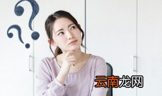亮光板好不好 亮光板是什么材质
