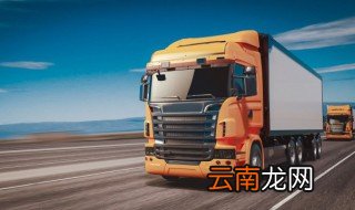 户外车贴是什么材质 车贴材质有哪些