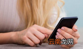文艺点儿的成语网名 文艺点儿的成语网名精选