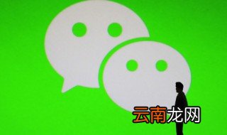 独一无二的微信网名女2022 女生微信网名小清新