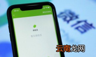 文艺的网名大全集 清新文艺的网名