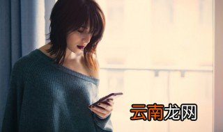 好听的两个字网名古风 两个字古风网名有哪些