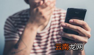 qq网名男伤感孤独 男生伤感孤独qq网名推荐