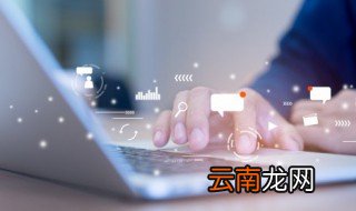 最新qq网名大全 高傲霸气的最新qq网名