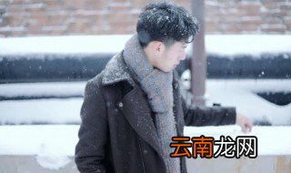 伤感网名男生冷漠超拽 男生伤感网名好听心碎遍体鳞伤