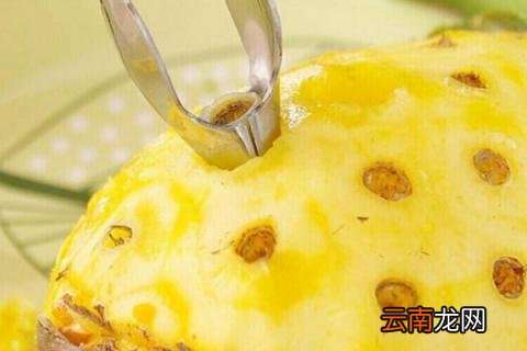 菠萝怎么削皮
