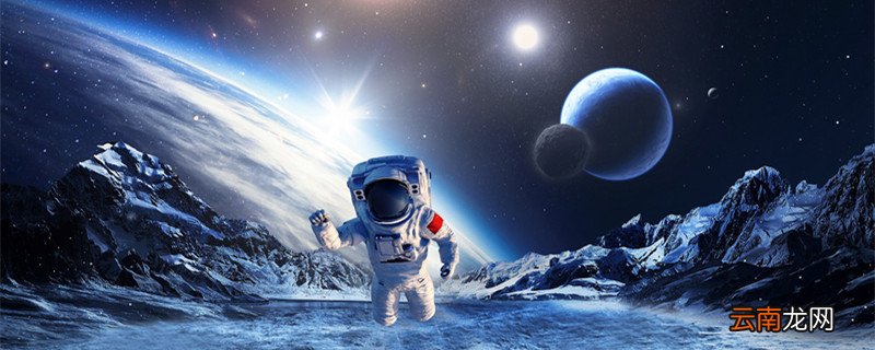 地球的天然卫星是什么星球 地球的卫星有哪些