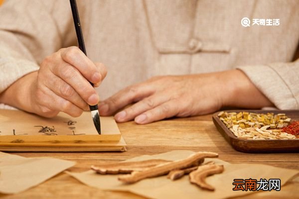 紫草叶的功效 紫草叶的功效与作用