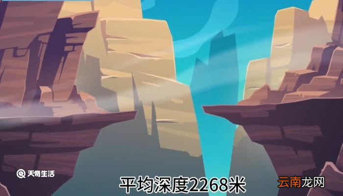 世界上最大的峡谷 世界上最大的峡谷介绍