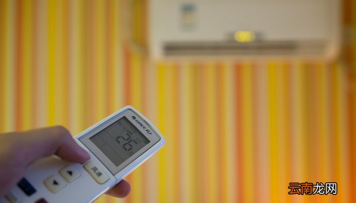 空调制热和辅热的区别是什么 空调制热与辅热有什么区别