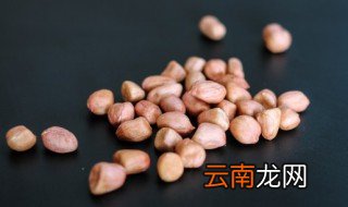 盐炒花生的做法 教你盐炒花生的做法
