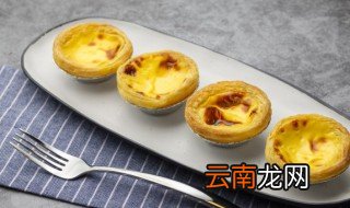 酥脆蛋挞的做法 脆香蛋挞的做法