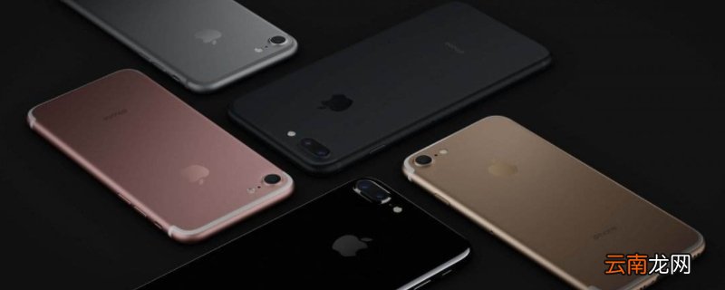 官方高保机是什么意思