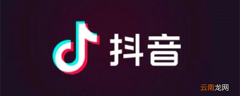 抖加的钱怎么退回来