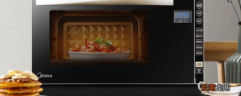 微波炉使用寿命多少年