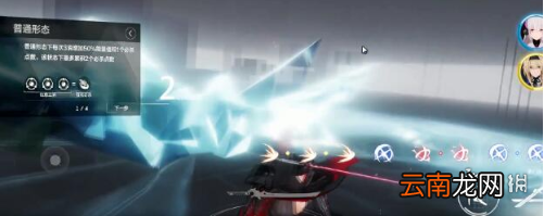 战双帕弥什冰露连招怎么用 战双帕弥什冰露连招推荐