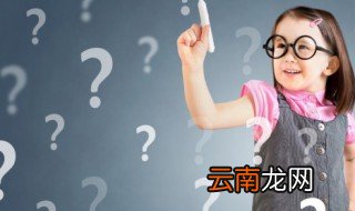 珐琅首饰是什么材质 珐琅手镯是什么材质