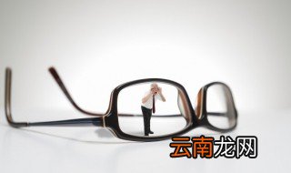 tr90和板材有什么区别 眼镜框tr是什么材质