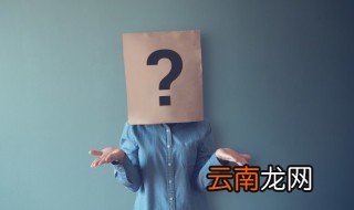 聚丙烯是什么材质 聚丙烯是什么材质的