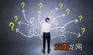 wb36是什么材质 wb36cn1是什么材质