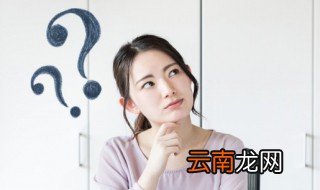 合金内胆是什么材质 钢铝合金内胆是什么材质