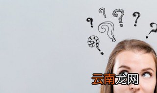 广告布和喷绘布 广告喷绘布是什么材质