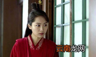 庆余年灵儿怎么死的 灵儿是什么身份