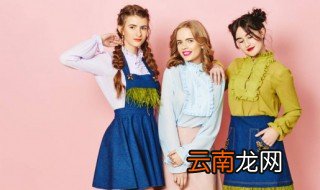 2022最新版的姐妹网名 姐妹网名一对霸气