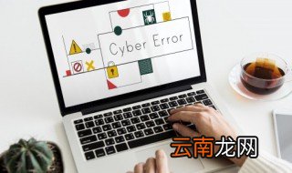 超拽男生个性网名霸气冷酷 超拽男生个性网名锦集