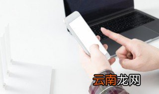 霸气冷酷的男生网名 男生网名高冷霸气