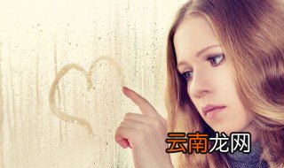 女生伤感QQ名字 比较伤感的网名