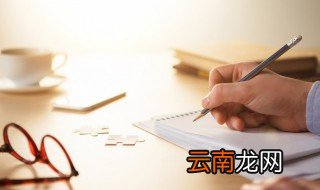 好听的两个字的网名大全 好听的两个字的网名大全有哪些