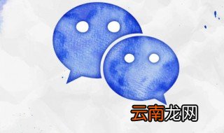 最新唯美群名字大全 最新唯美群名字有哪些