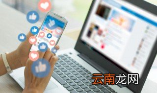 微信讨论组名字大全 有诗意的微信讨论组名