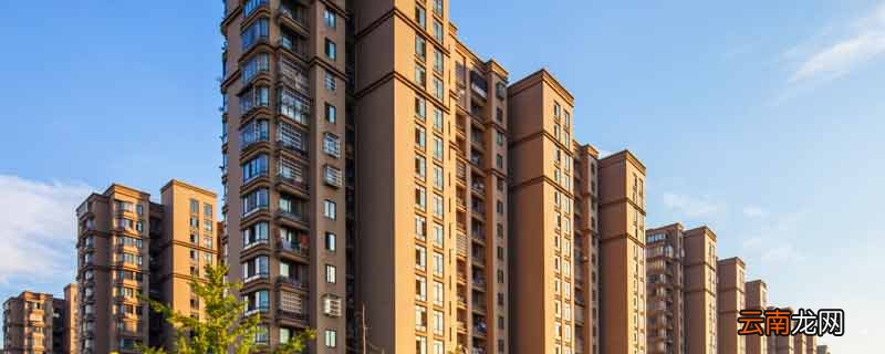 炒房是什么意思炒房是什么