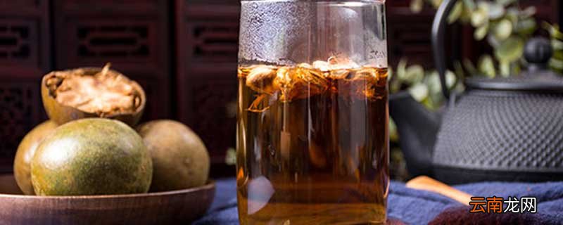 罗汉果的吃法 罗汉果的正确吃法