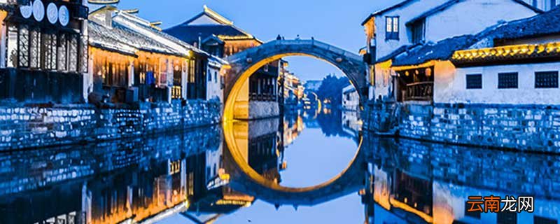 南浔古镇和乌镇哪个好 浔古镇和乌镇哪个好玩