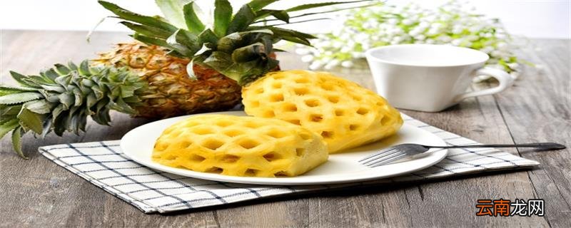 榨汁机食谱大全 榨汁机食谱大全有